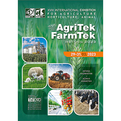 Agritek/Farmtek Astana 2023